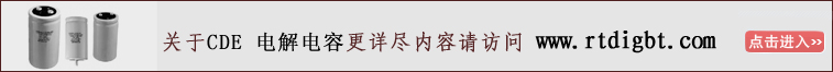 CDE늽