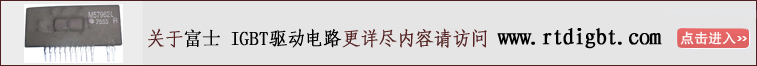 ʿIGBT(q)·